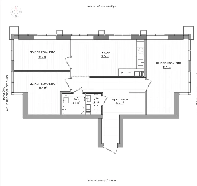 Планировка: 3-комнатная (евро), 76,3 м², 13 этаж