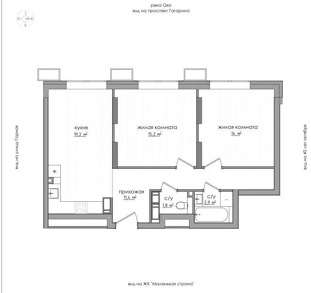 Планировка: 2-комнатная (евро), 64,6 м², 19 этаж