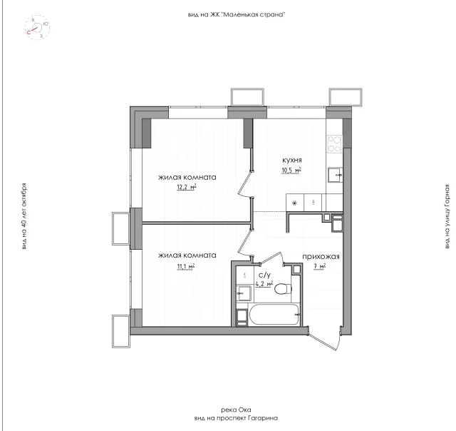 Планировка: 2-комнатная, 45 м², 12 этаж