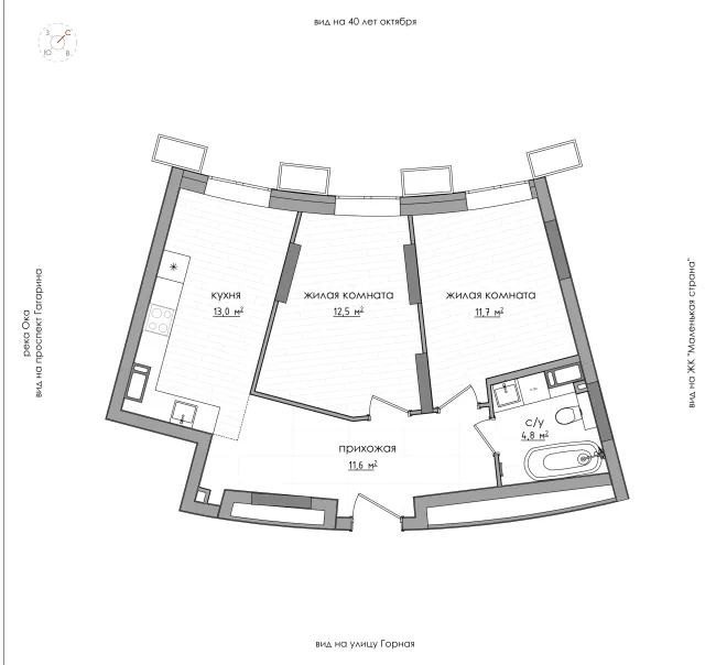 Планировка: 2-комнатная (евро), 53,7 м², 19 этаж