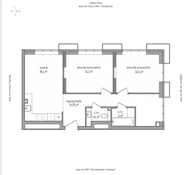 Планировка: 2-комнатная (евро), 63,9 м², 2 этаж