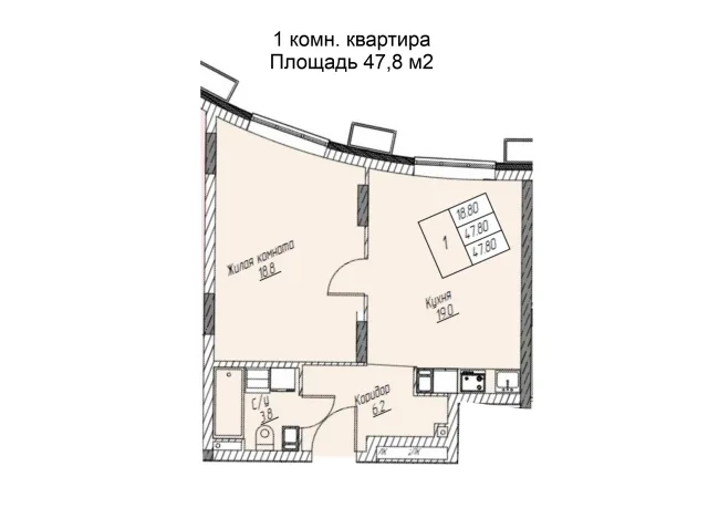 Планировка: 1-комнатная (евро), 47,8 м², 7 этаж