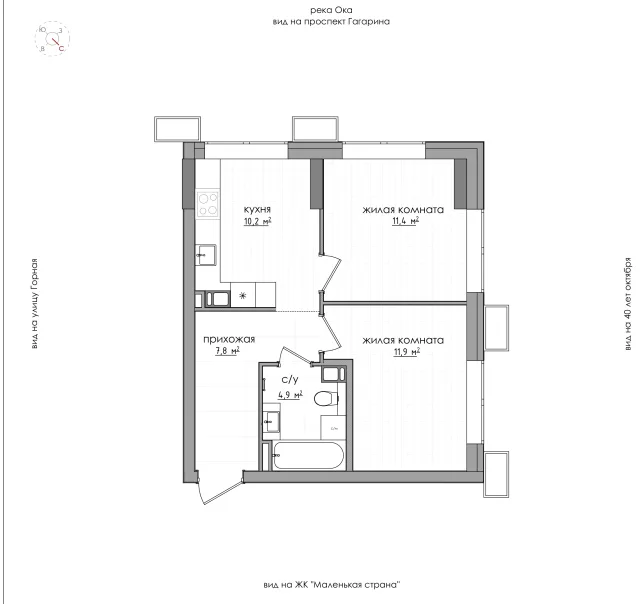 Планировка: 2-комнатная, 46 м², 15 этаж