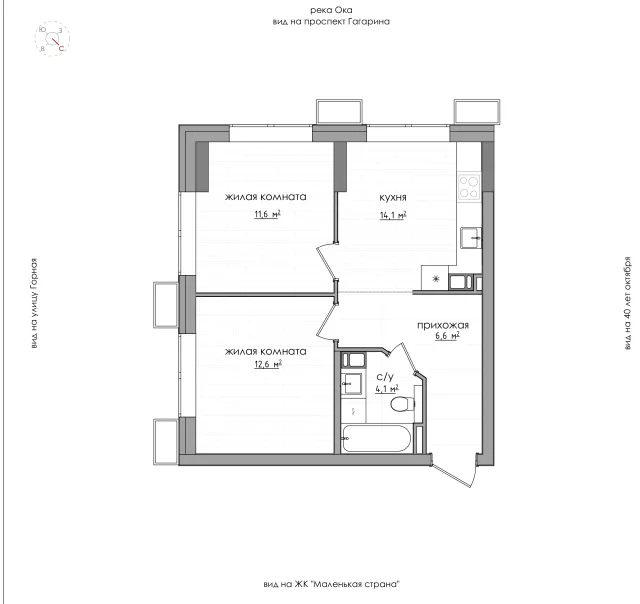 Планировка: 2-комнатная (евро), 49 м², 5 этаж