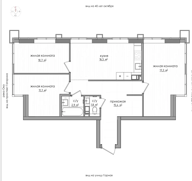 Планировка: 3-комнатная (евро), 76,3 м², 7 этаж