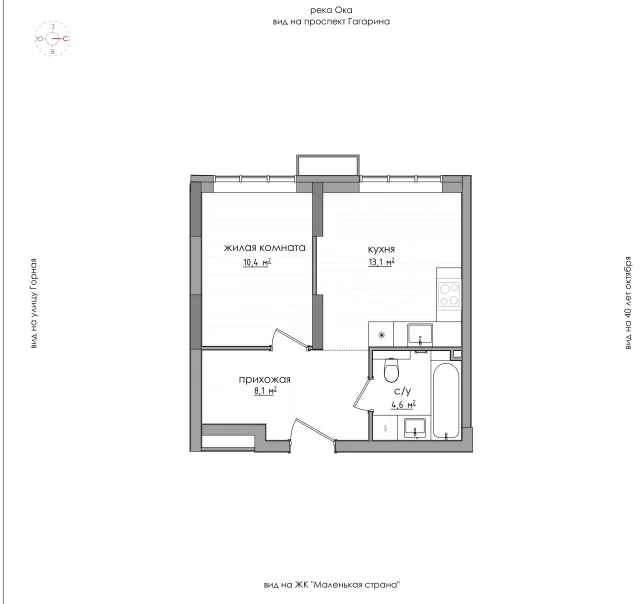 Планировка: 1-комнатная (евро), 36,2 м², 2 этаж