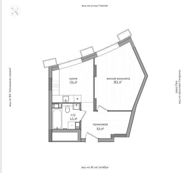Планировка: 1-комнатная, 43,2 м², 5 этаж