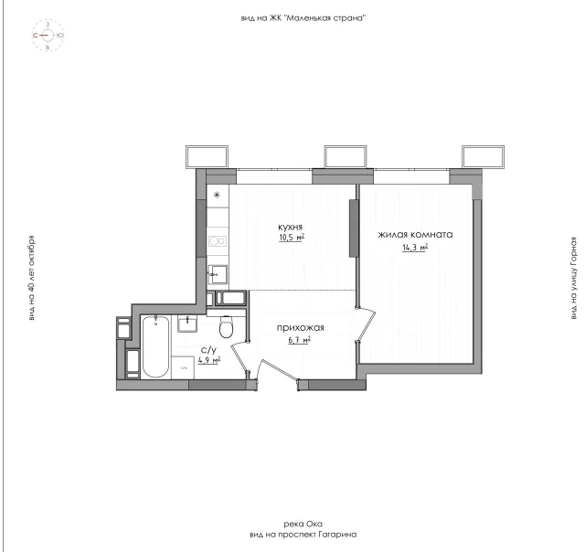 Планировка: 2-комнатная (евро), 36,3 м², 23 этаж