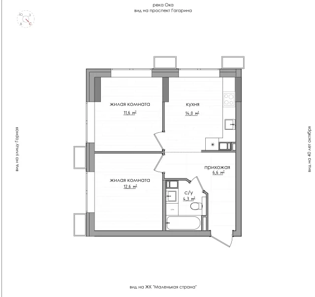 Планировка: 2-комнатная (евро), 49,1 м², 13 этаж