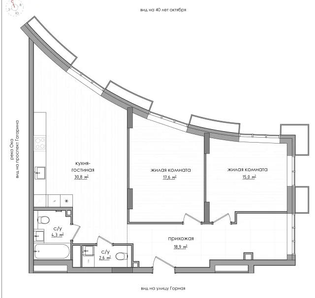 Планировка: 3-комнатная (евро), 84,6 м², 3 этаж