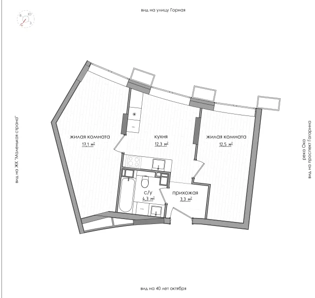 Планировка: 2-комнатная, 49,5 м², 9 этаж